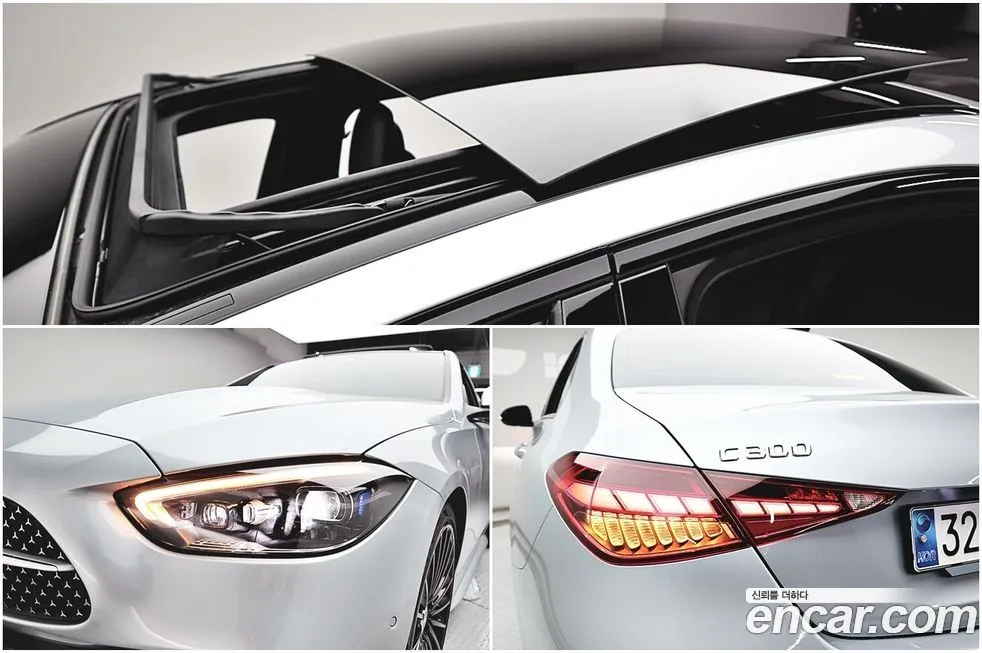 Mercedes-Benz C-Class — фото 5