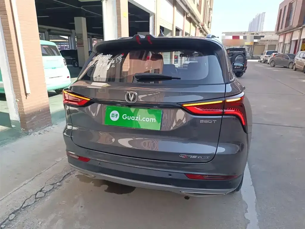 Changan CS75PLUS 2021 из CN, фото 4