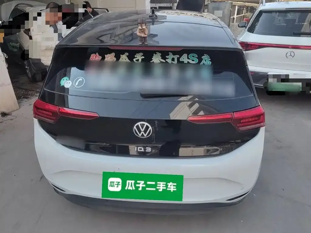 Volkswagen ID.3 2023 из CN, фото 8