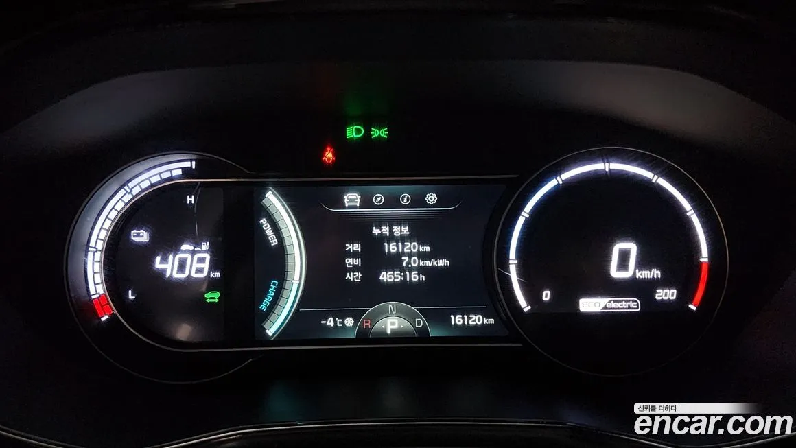 Kia Niro — фото 4
