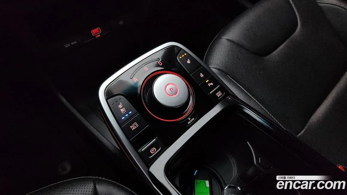 Kia Niro — фото 3