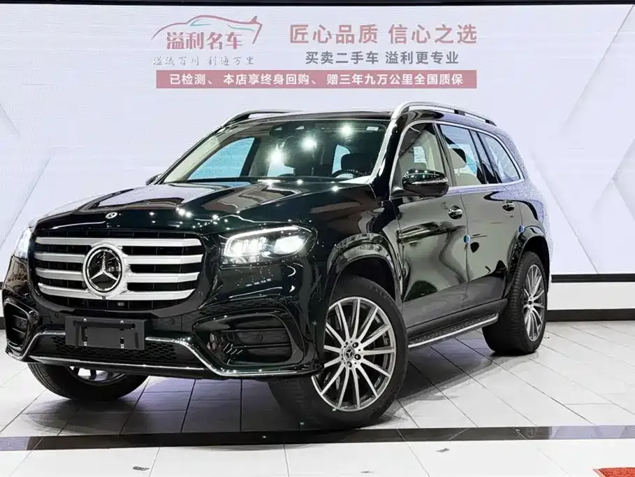 Mercedes-Benz GLS 2024 из CN, фото 1