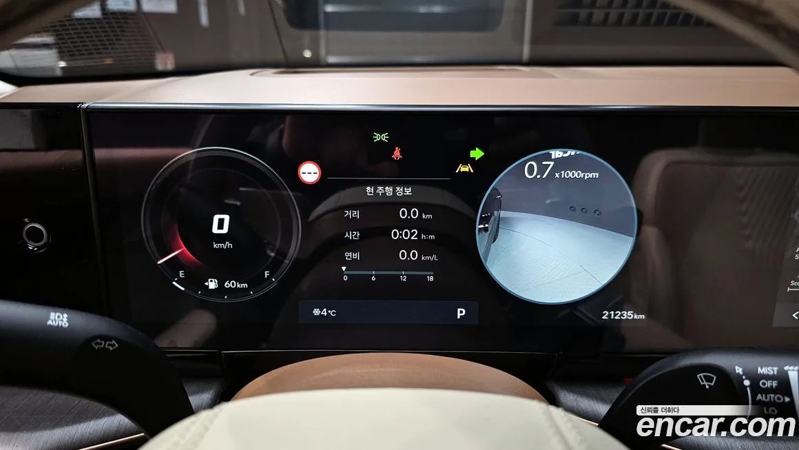 Hyundai Grandeur 2023 из KR, фото 2