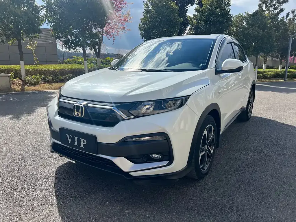 Honda XR-V 2022 из CN, фото 1