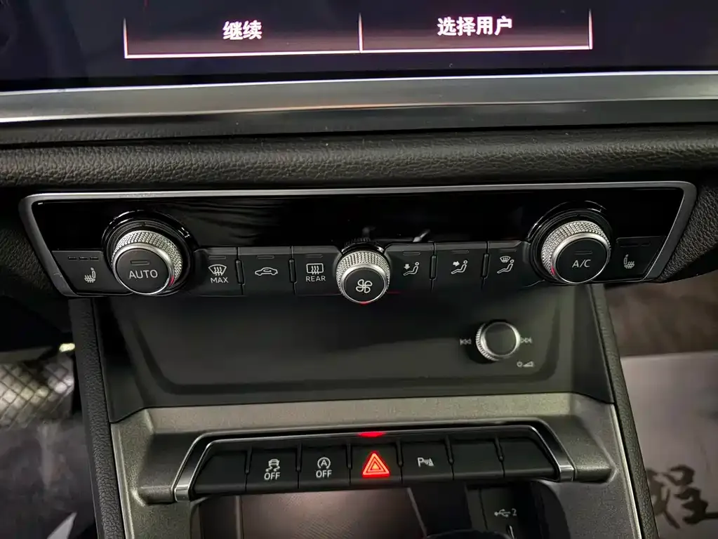 Audi Q3 2022 из CN, фото 10