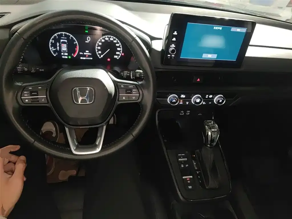 Honda CR-V 2023 из CN, фото 9