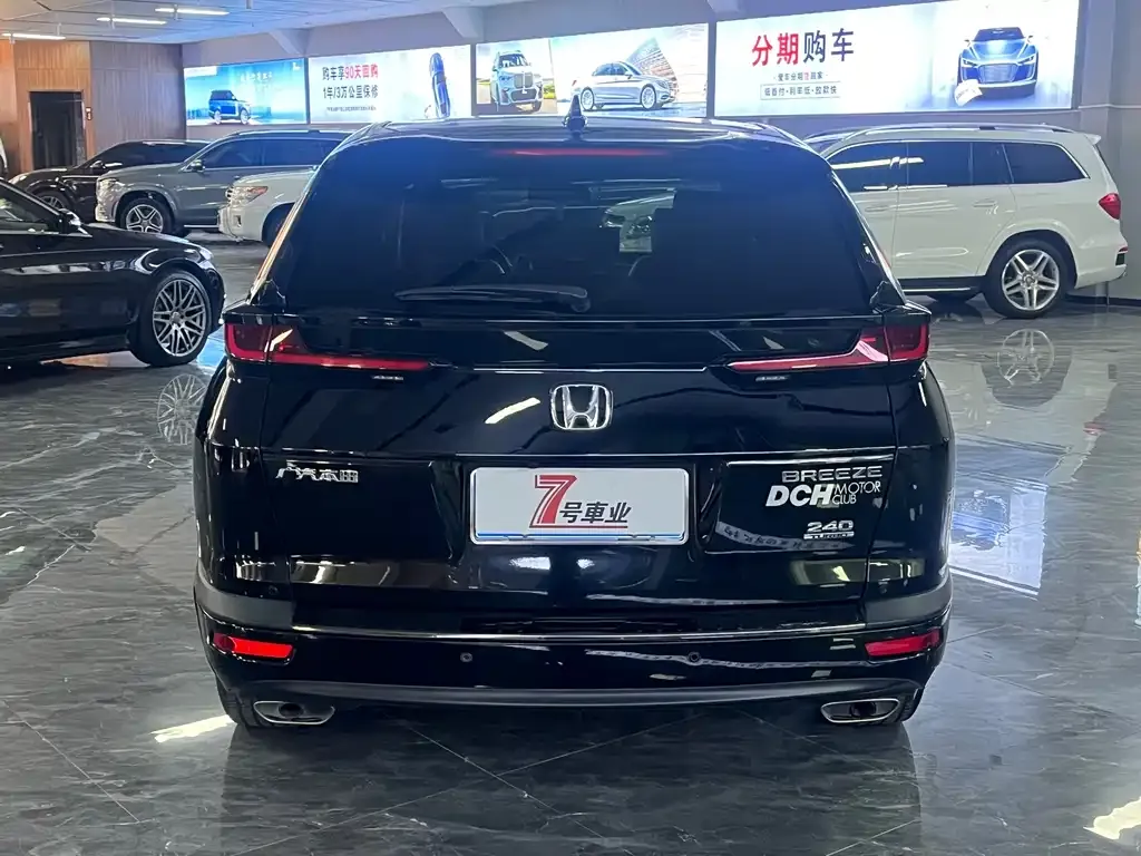 Honda Breeze 2021 из CN, фото 9