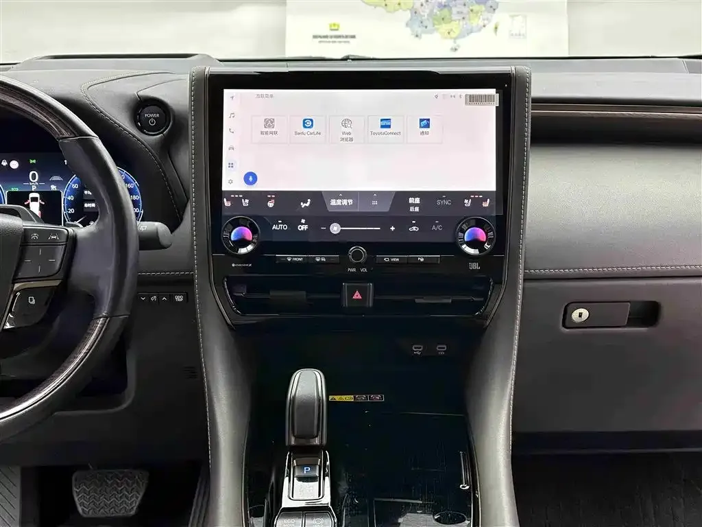 Toyota Vellfire 2024 из CN, фото 2