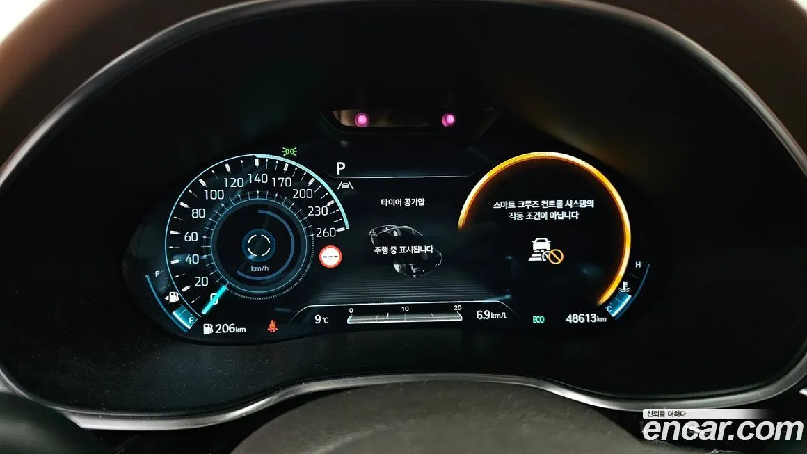 Genesis G80 2022 из KR, фото 5