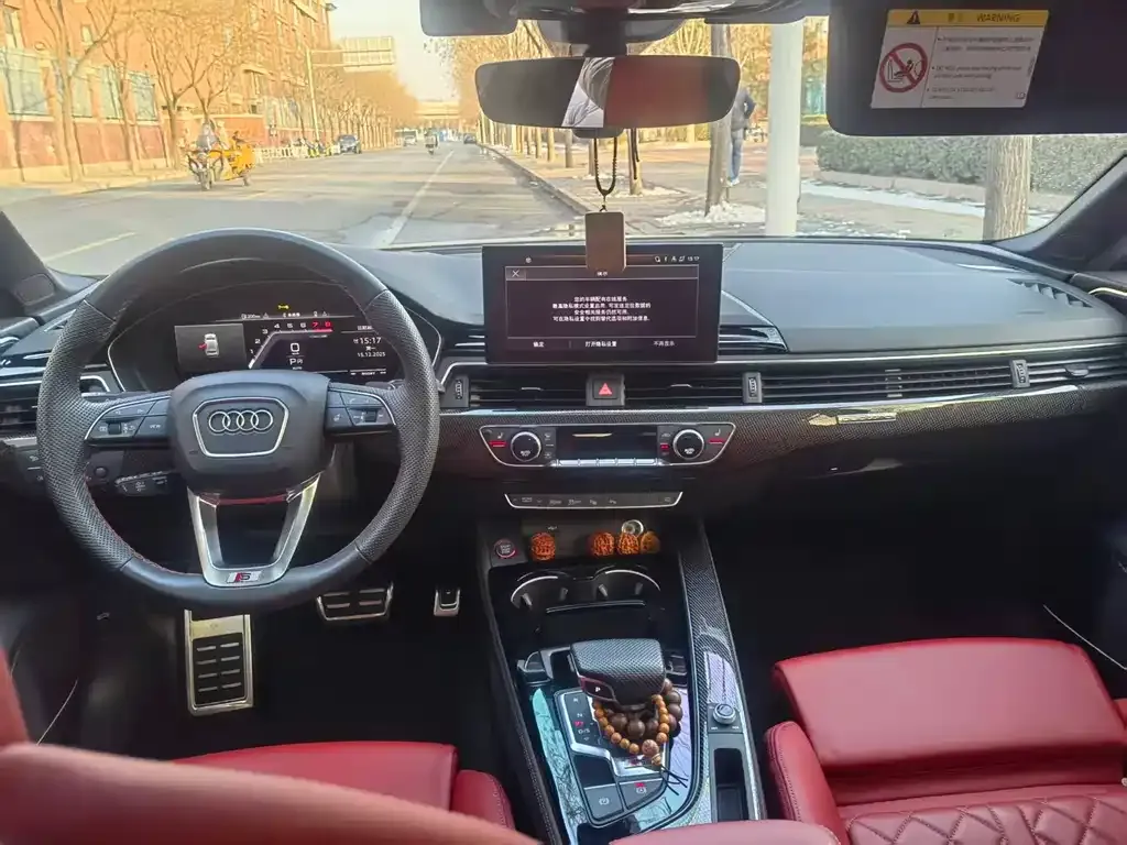 Audi S5 2024 из CN, фото 4