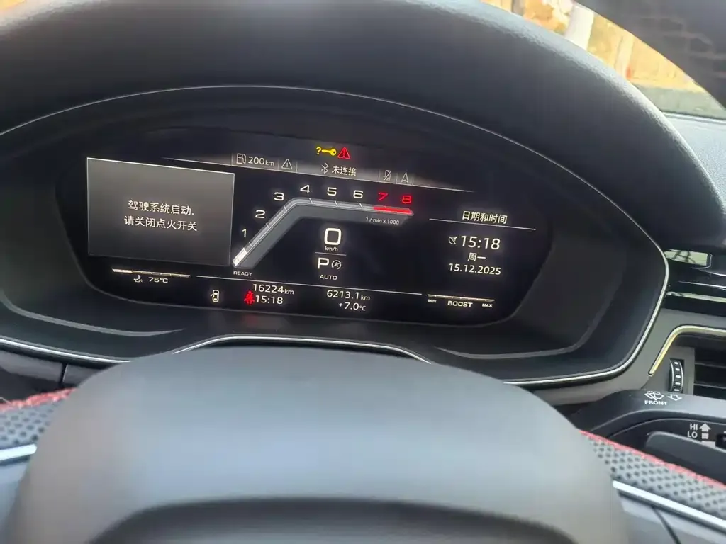Audi S5 2024 из CN, фото 2