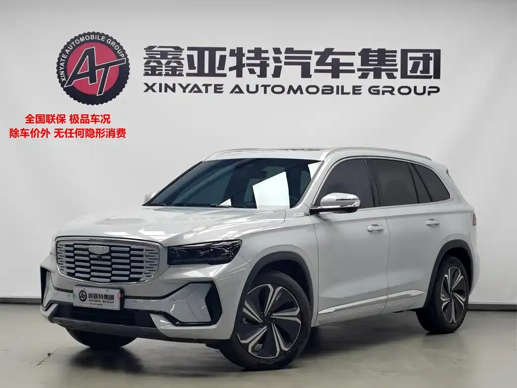 Geely Xingyue L 2023 из CN, фото 1