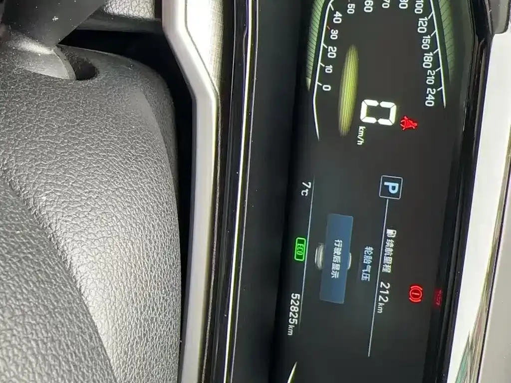 Hyundai Custo 2023 из CN, фото 6