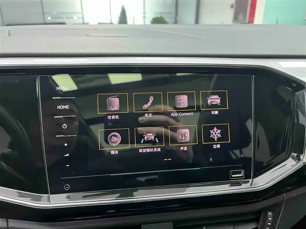 Volkswagen Tayron 2022 из CN, фото 6