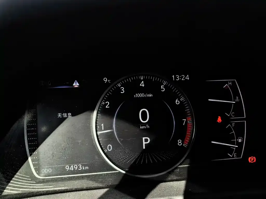 Lexus ES 2025 из CN, фото 3