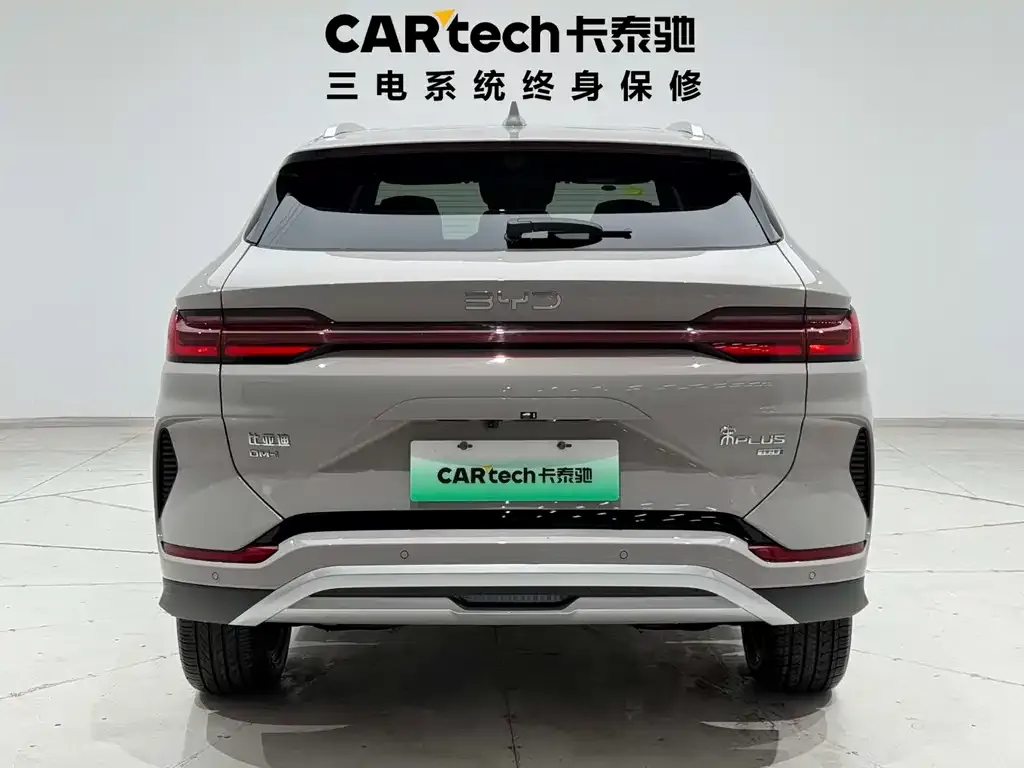 BYD PLUS New Energy 2025 из CN, фото 3