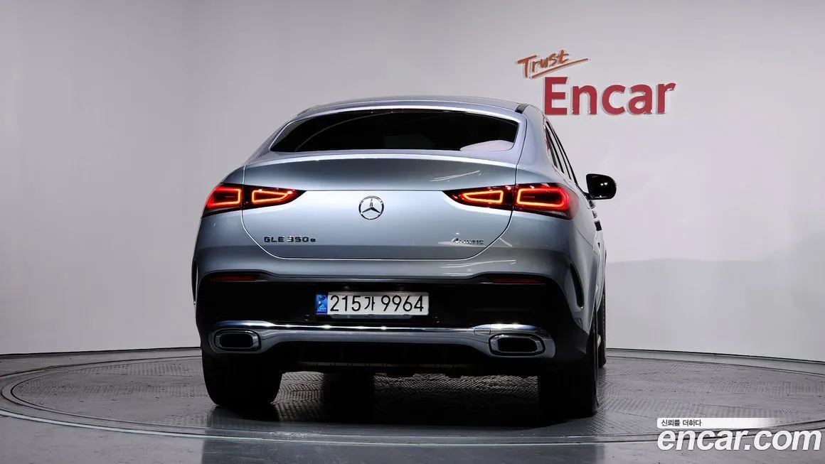 [object Object] GLE-Class 2022 из KR, фото 4