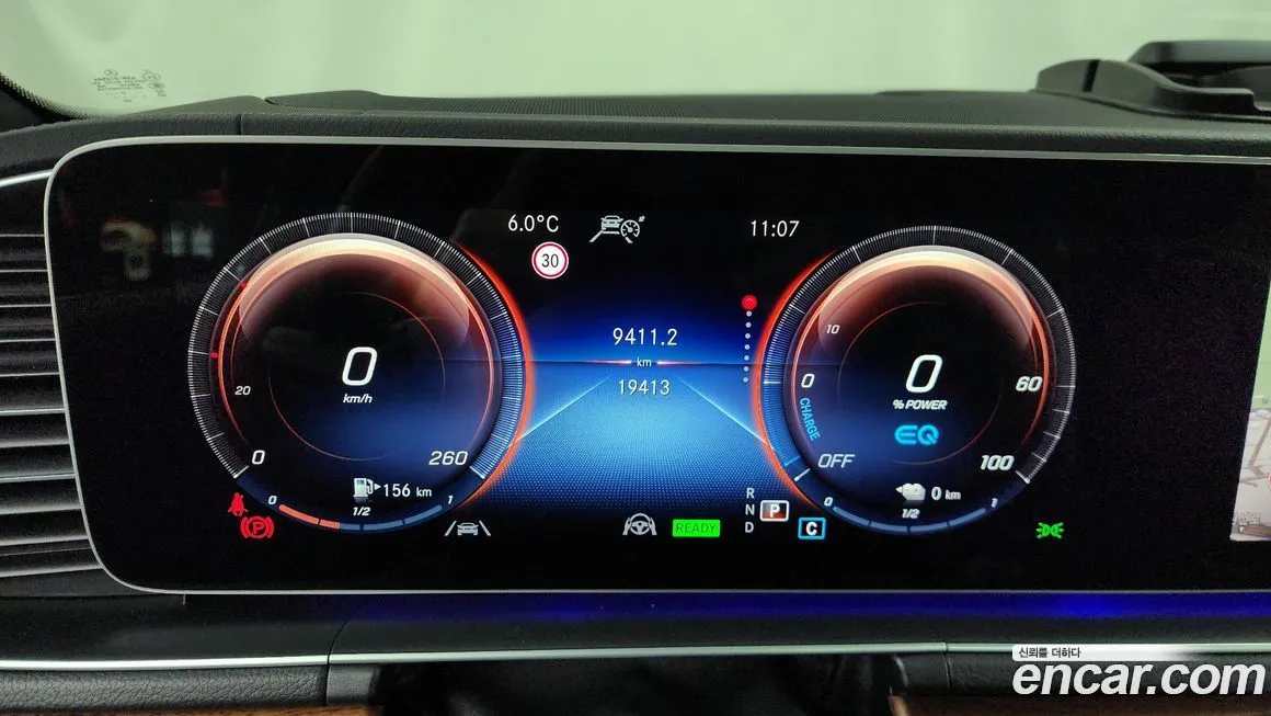 [object Object] GLE-Class 2022 из KR, фото 8