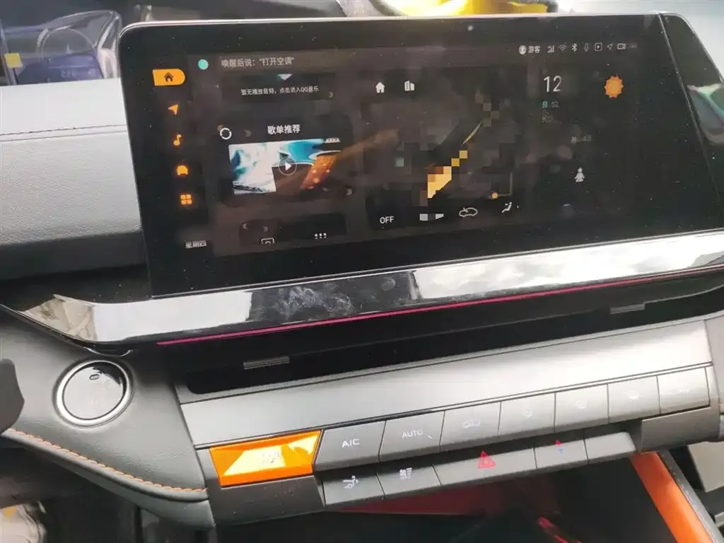 Changan UNI-V 2022 из CN, фото 6