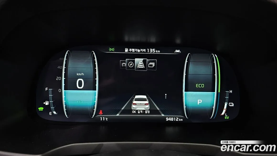 Kia K7 2021 из KR, фото 3