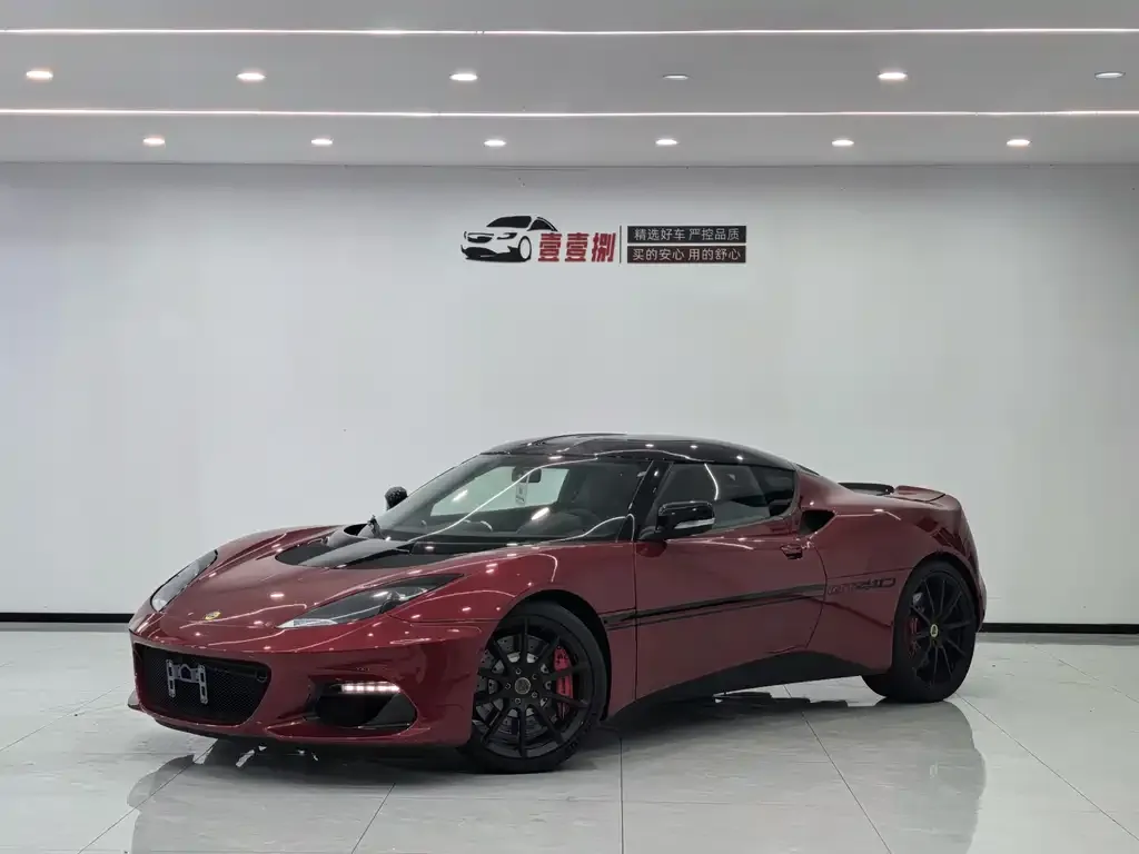 Lotus Evora