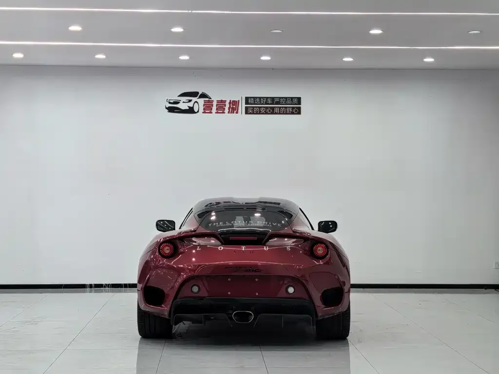 Lotus Evora 2022 из CN, фото 3