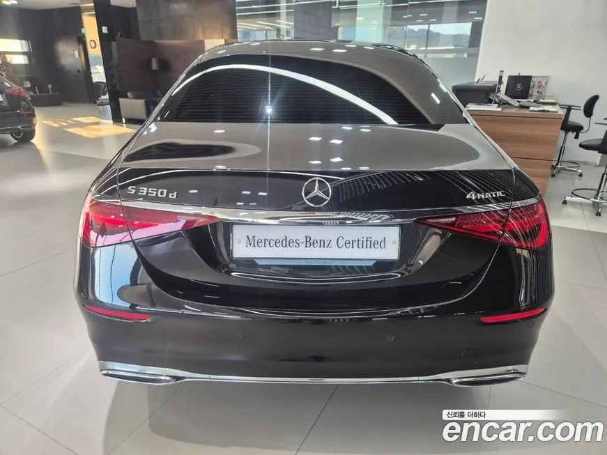 Mercedes-Benz S-Class 2025 из KR, фото 5