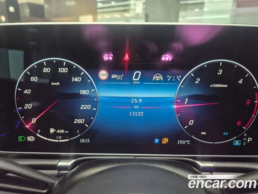 Mercedes-Benz S-Class 2025 из KR, фото 3