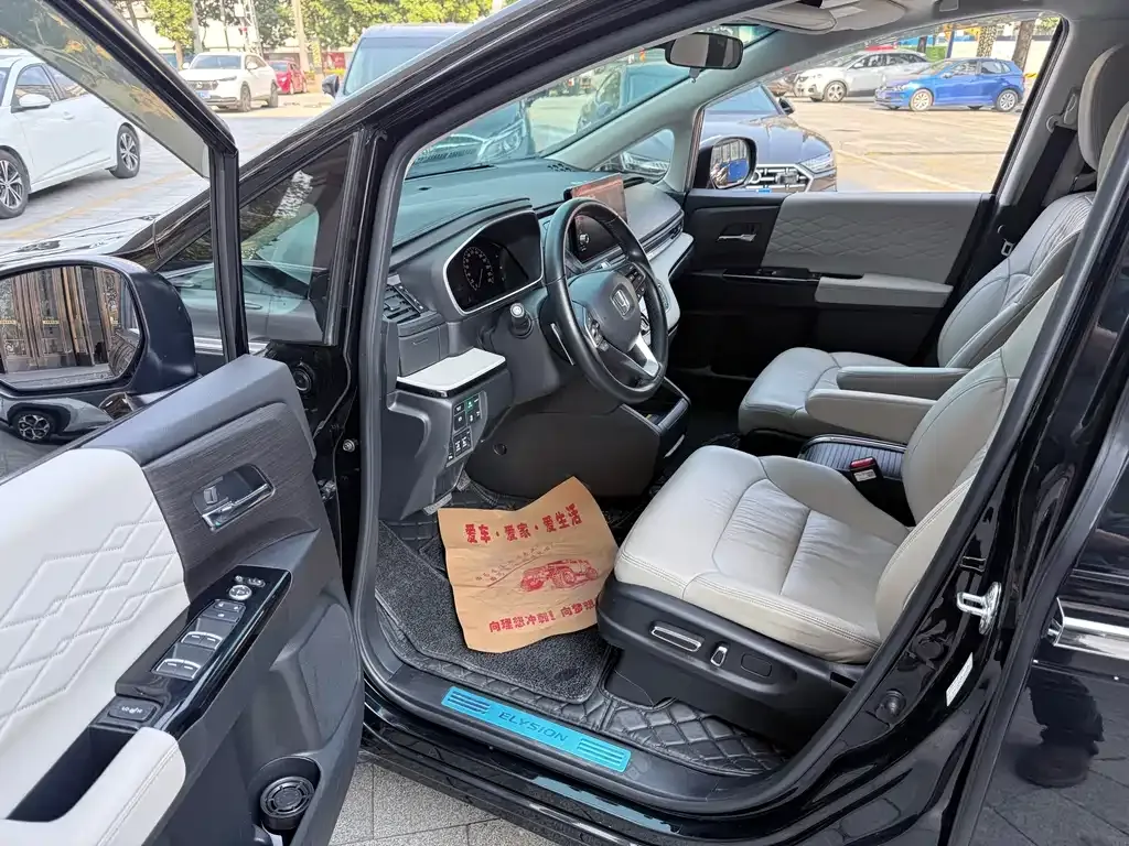 Honda Elysion 2024 из CN, фото 5