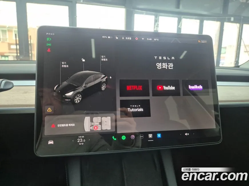 [object Object] Model Y 2021 из KR, фото 6