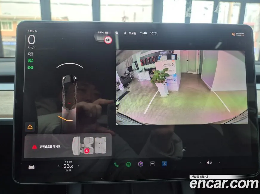 [object Object] Model Y 2021 из KR, фото 7