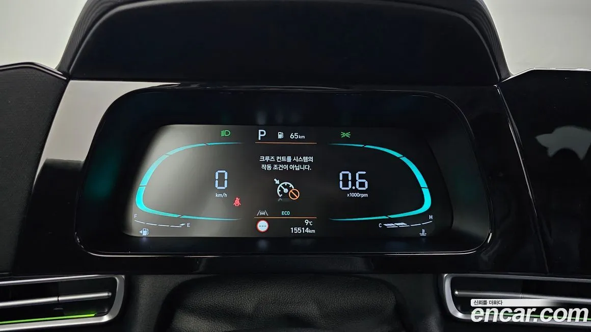 Hyundai AVANTE 2025 из KR, фото 8