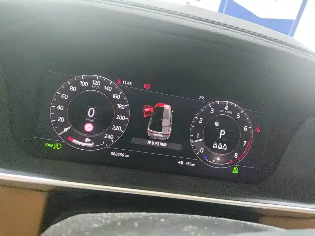 Land Rover Sport 2021 из CN, фото 3