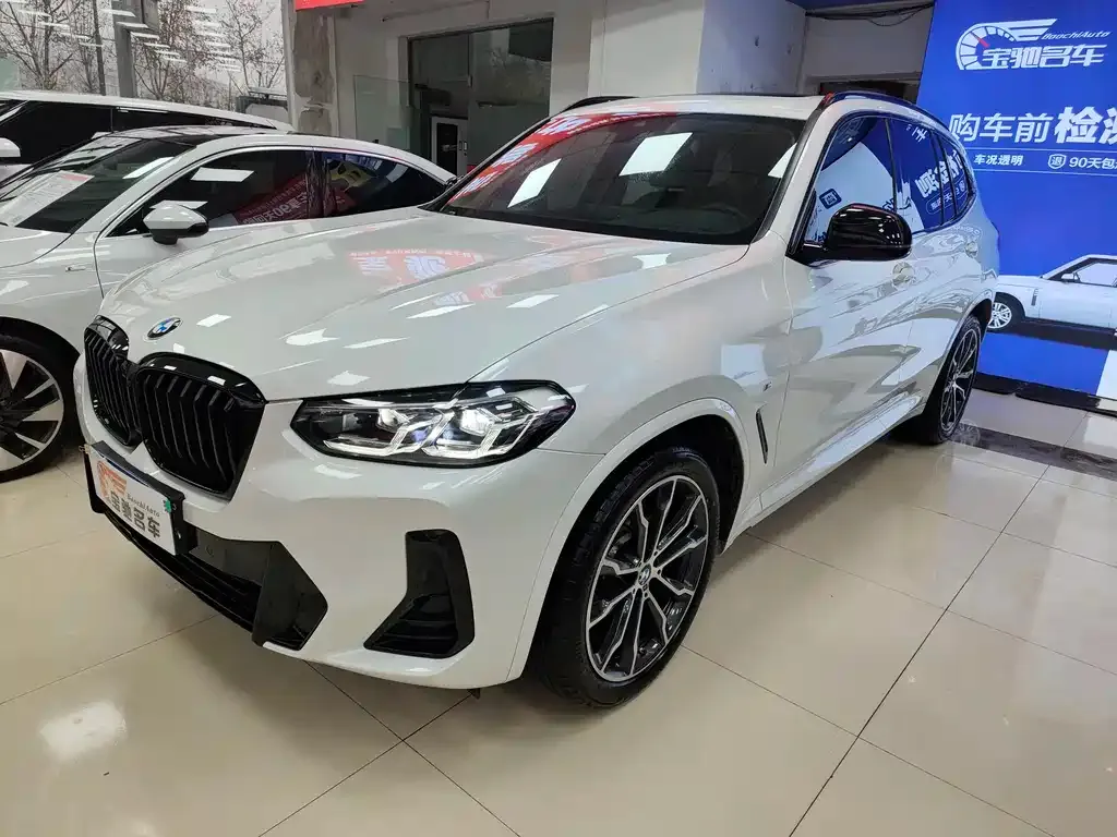 BMW X3 2022 из CN, фото 1