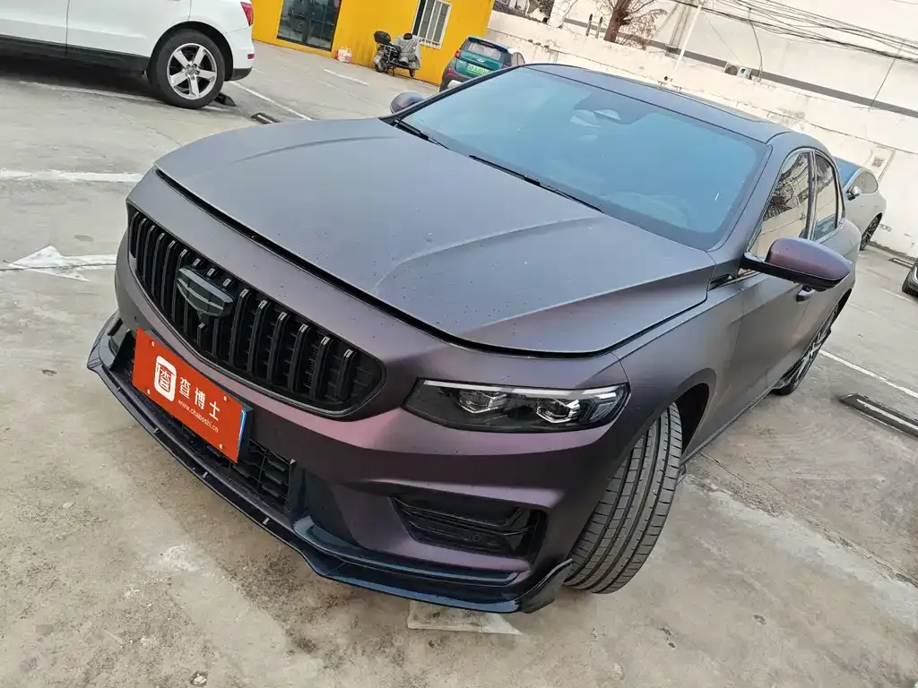 Geely Xingrui 2024 из CN, фото 1