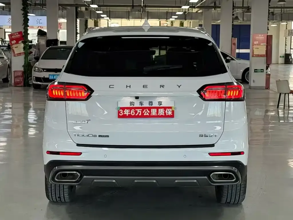 Chery Tiggo 8 PLUS 2023 из CN, фото 4