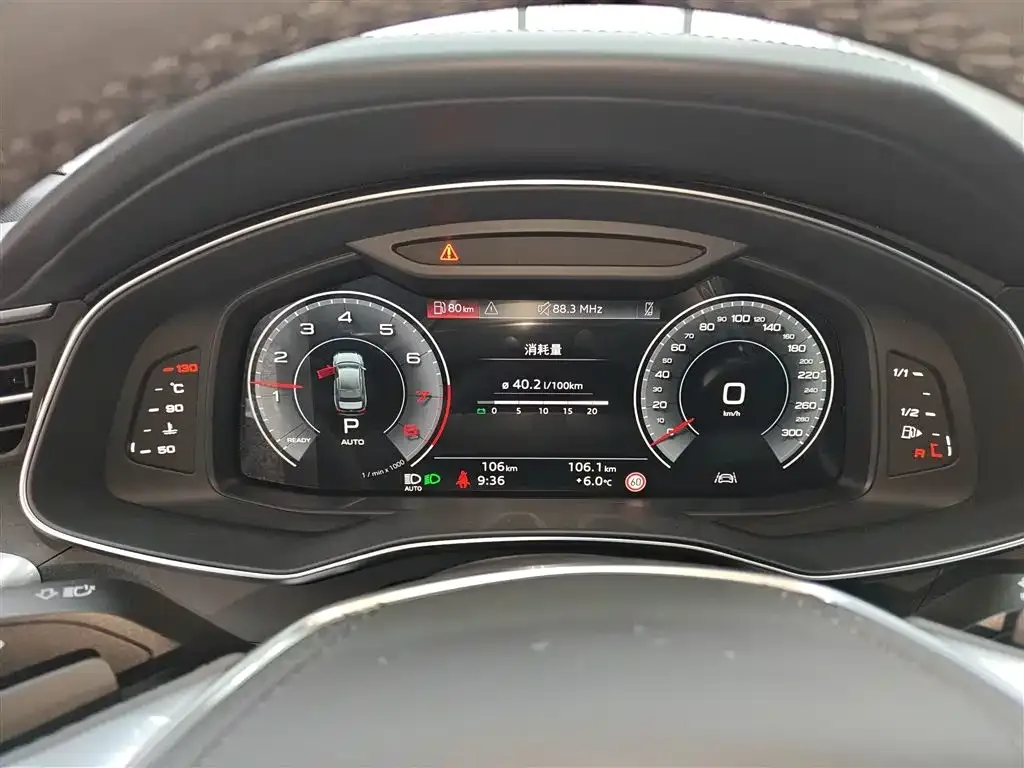 Audi A6L 2025 из CN, фото 3