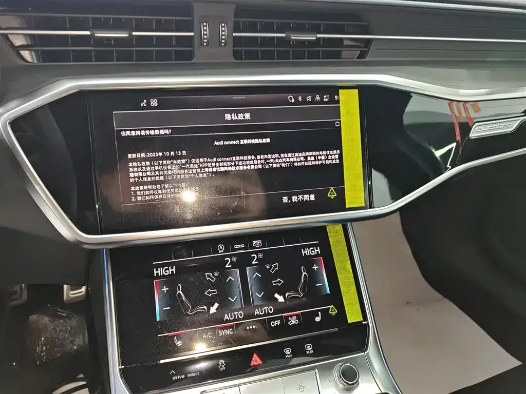 Audi A6L 2025 из CN, фото 6