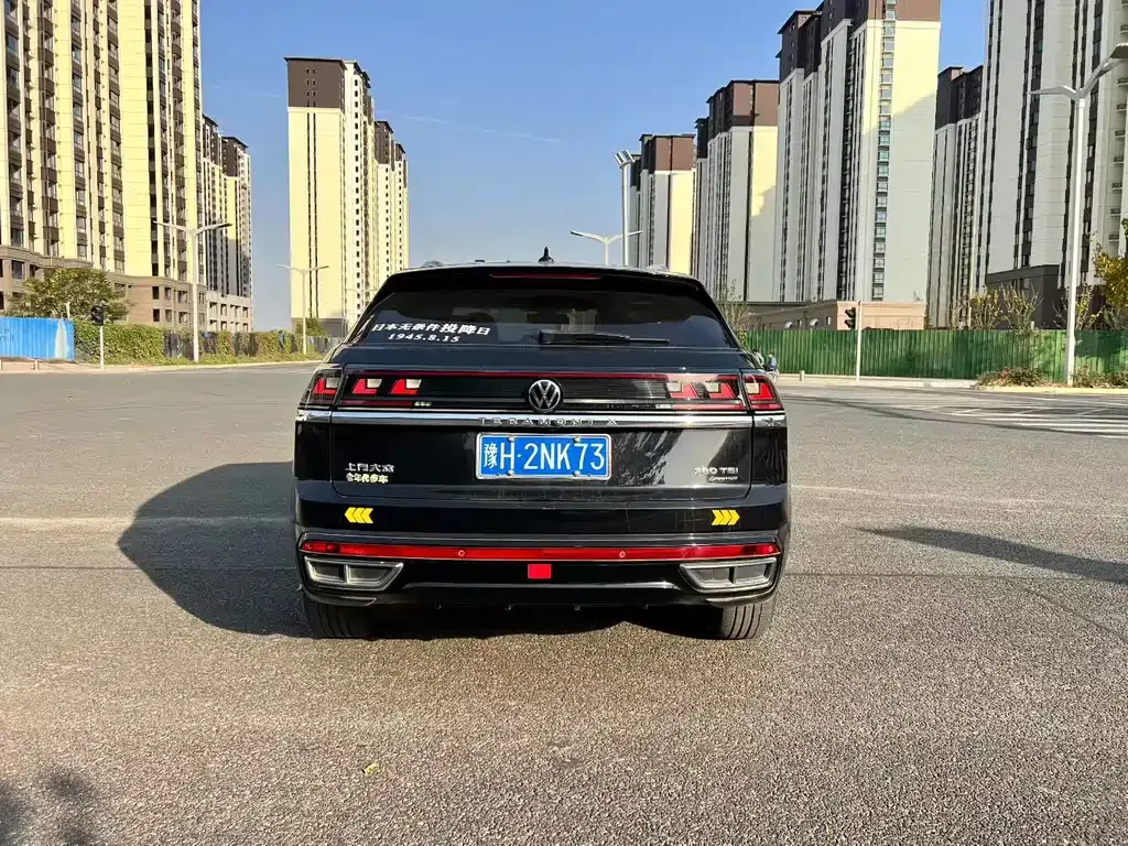 Volkswagen Teramont 2023 из CN, фото 7