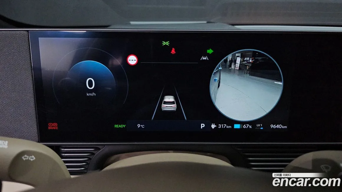 Hyundai Ioniq5 — фото 5