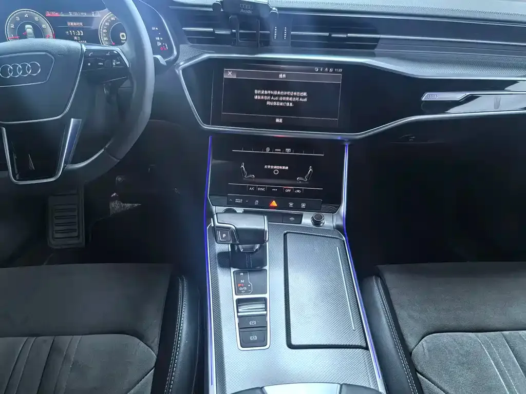 Audi A6L 2022 из CN, фото 4
