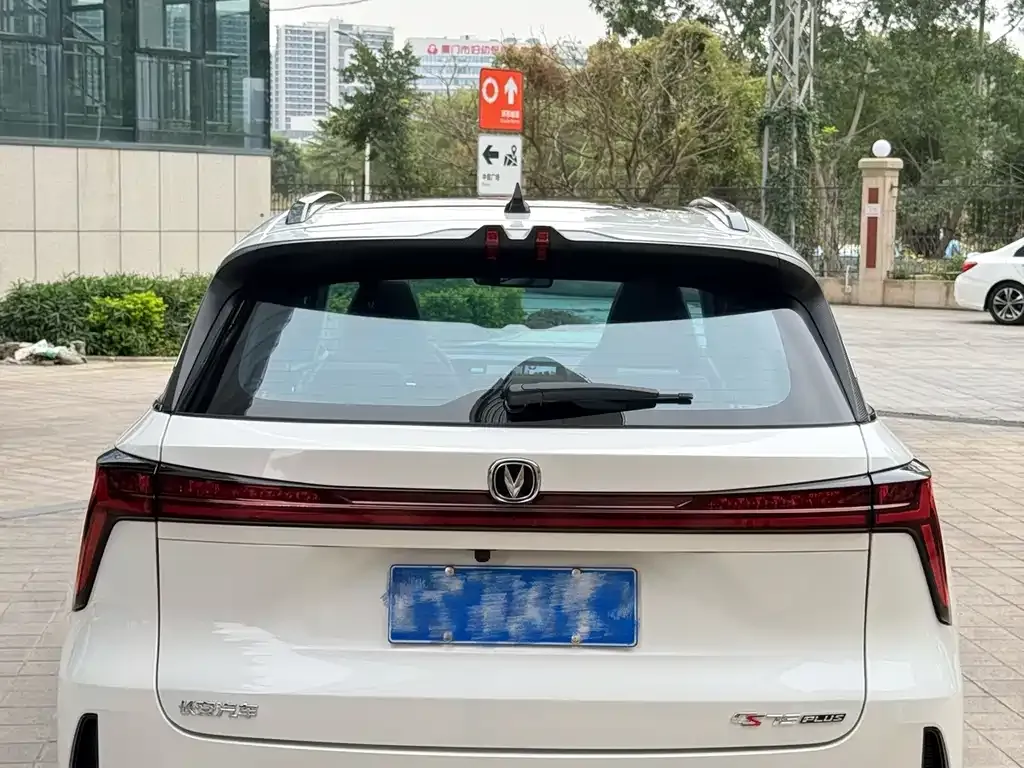 Changan CS75PLUS — фото 3