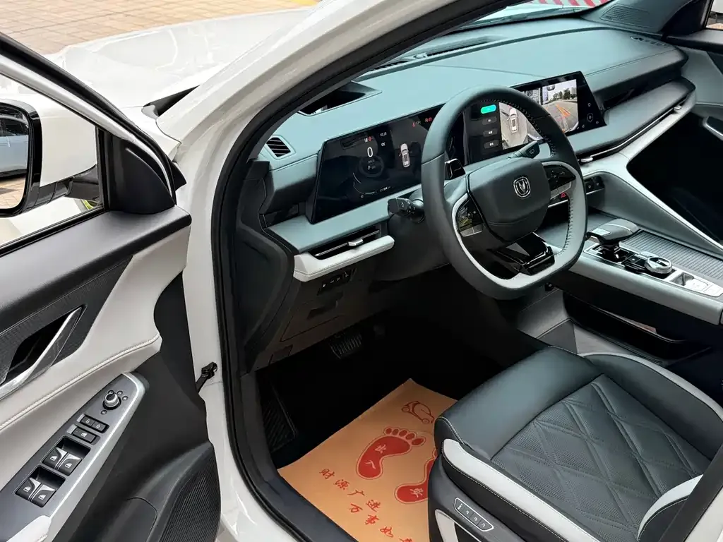 Changan CS75PLUS — фото 9
