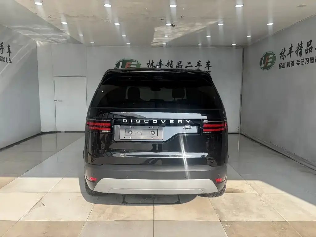 Land Rover Discovery 2026 из CN, фото 2