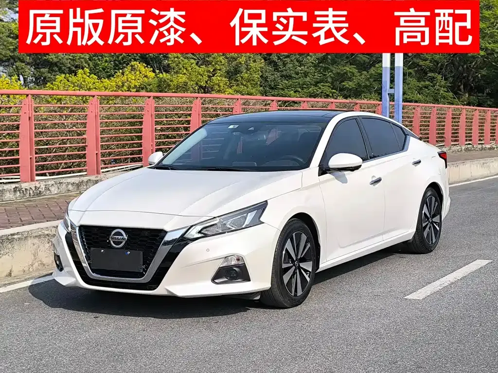 Nissan Teana 2021 из CN, фото 1