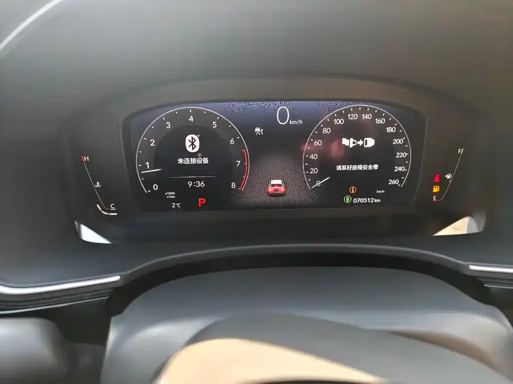 Honda Civic 2022 из CN, фото 9