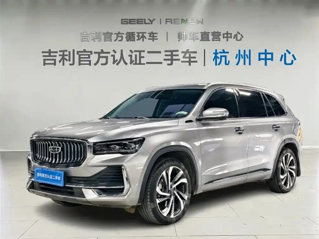 Geely Xingyue L 2023 из CN, фото 1