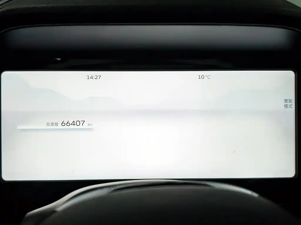 Geely Xingyue L 2023 из CN, фото 2
