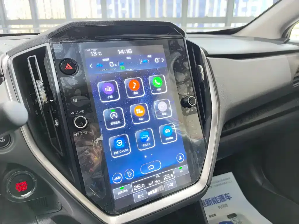 Subaru Crosstrek 2023 из CN, фото 9