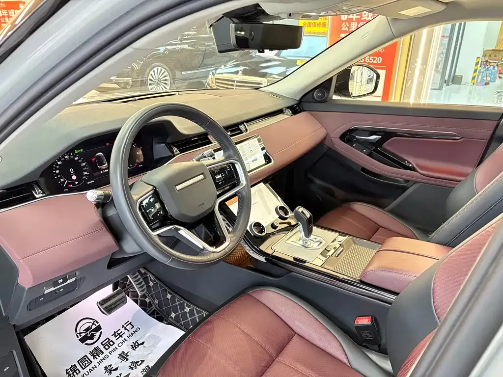 Land Rover Evoque 2023 из CN, фото 7